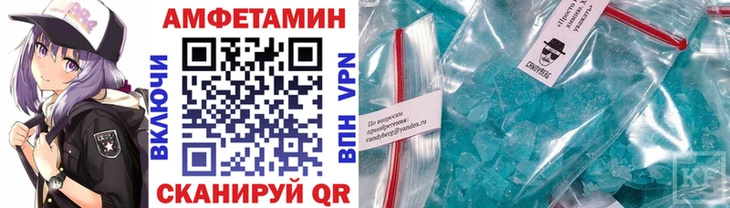 наркота  Кашин  Amphetamine 98% 