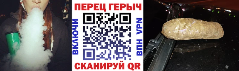 Героин Heroin  купить закладку  Кашин 