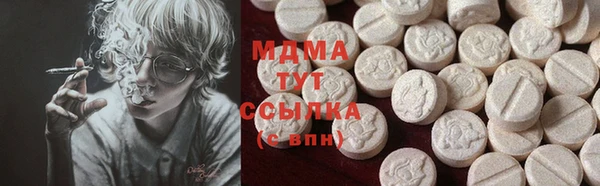 скорость mdpv Алексин