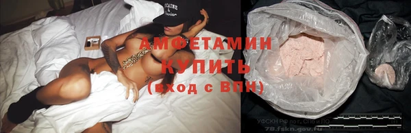 скорость mdpv Алексин