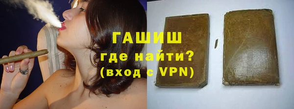 скорость mdpv Алексин