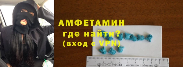 гидропоника Алексеевка