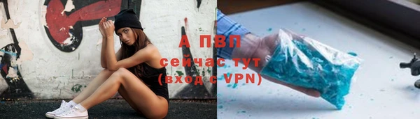 гидропоника Алексеевка