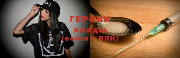 Альфа ПВП Заволжск
