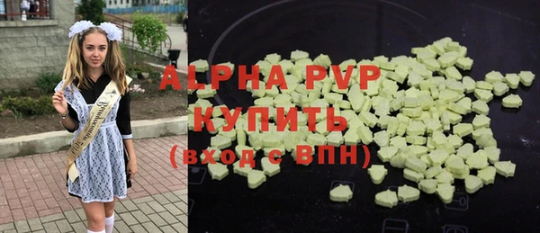 кокаин Кодинск