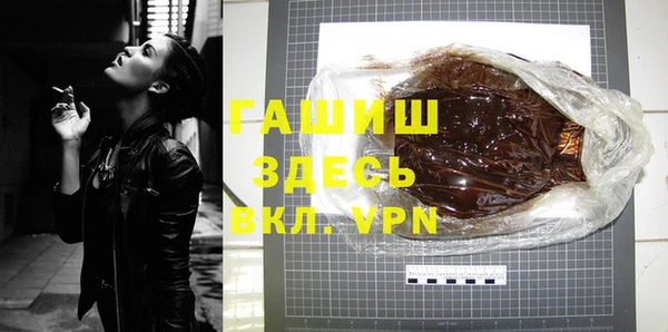 гидропоника Алексеевка