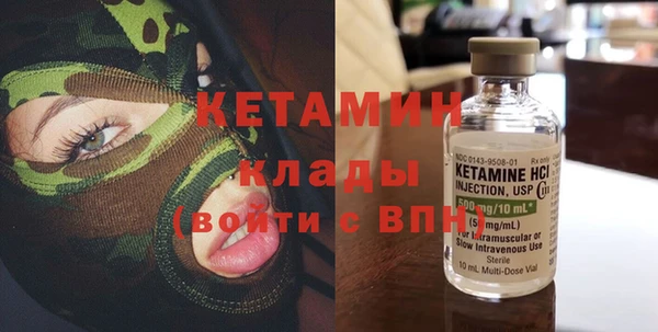 гидропоника Алексеевка